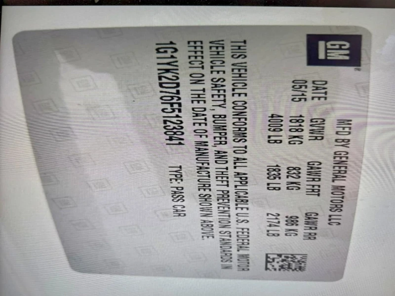 Chevrolet Corvette, снимка 10 - Автомобили и джипове - 53053182