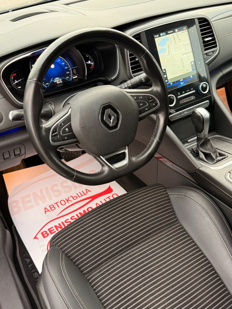 Renault Talisman 1.6 DCI* 4 CONTROL* 160hp* EURO 6* , снимка 11 - Автомобили и джипове - 53098948