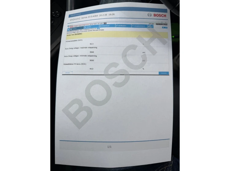 Peugeot 2008 Еlectric 50KW, SOH-92%, ALLURE, НАЛИЧЕН , снимка 16 - Автомобили и джипове - 53633219