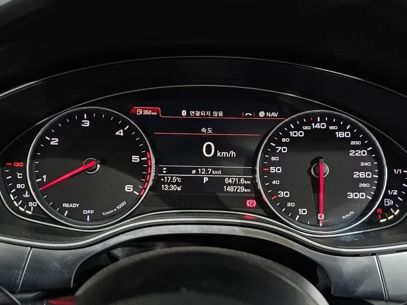 Audi A7 3.0 TDI Quattro - САМО 30% АВАНС, снимка 8 - Автомобили и джипове - 56158762