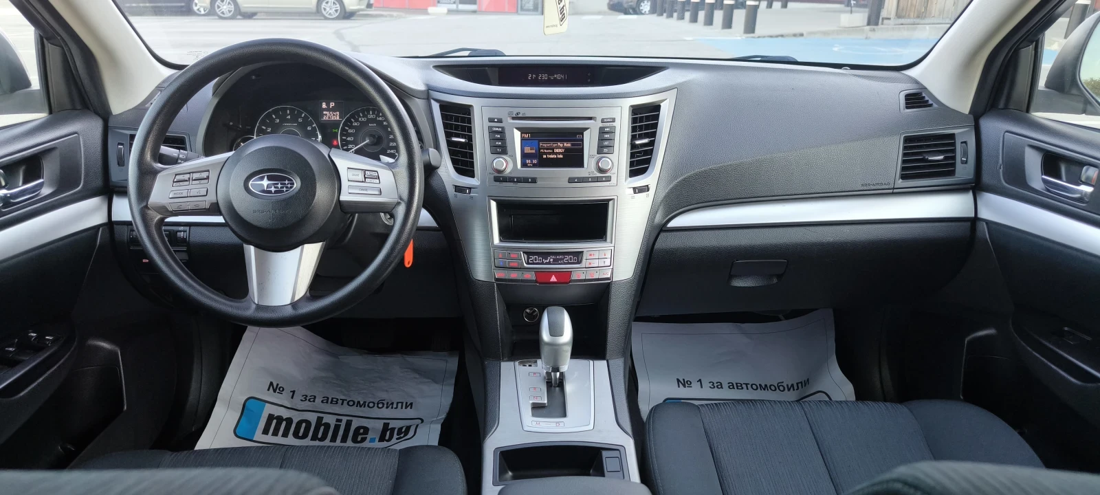 Subaru Legacy 2.0i 4x4 АВТОМАТИК, КЛИМАТРОНИК, КАМЕРА | Mobile.bg — изображение 11
