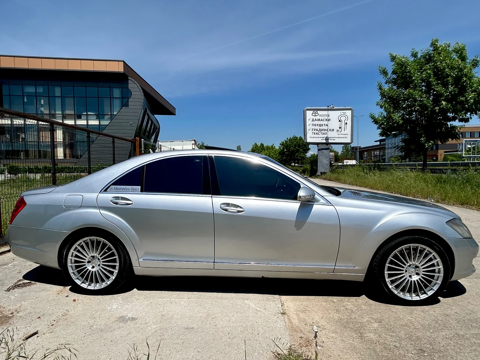 Mercedes-Benz S 320 CDI 4Matic - изображение 7