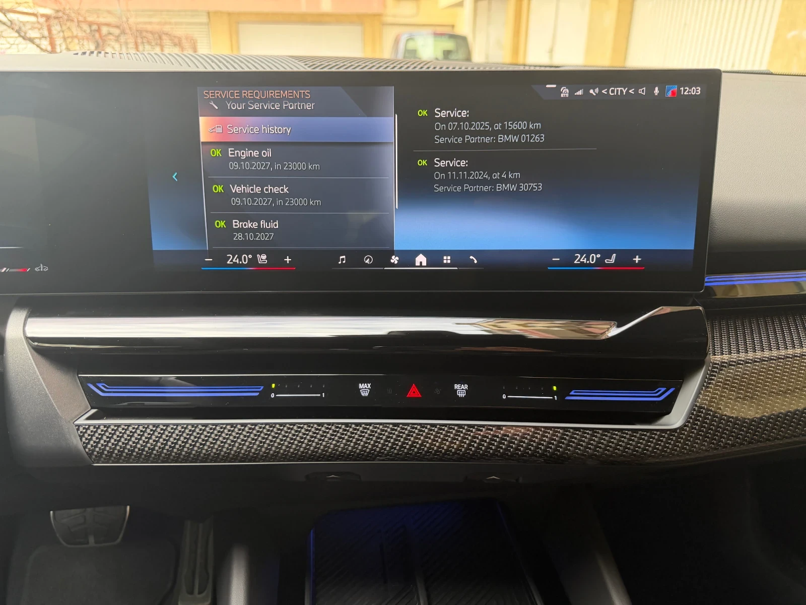 BMW 520 d xDrive �������� �� 12.2029 M-SPORT SHADOW LINE | Mobile.bg � ����������� 15