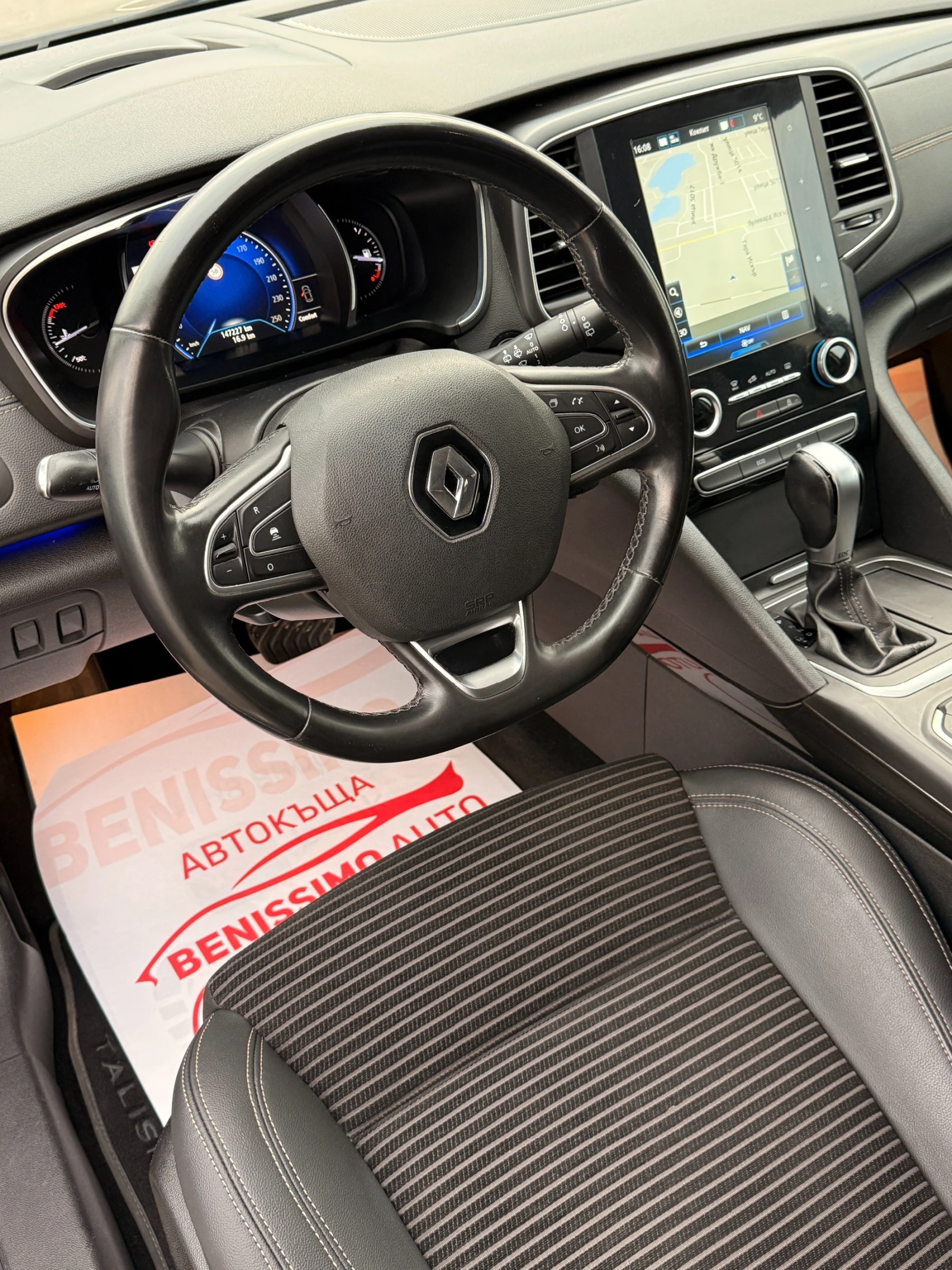 Renault Talisman 1.6 DCI* 4 CONTROL* 160hp* EURO 6*  | Mobile.bg � ����������� 12