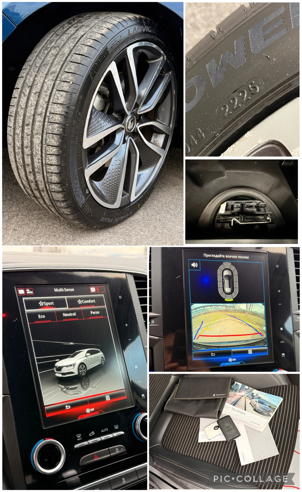 Renault Talisman 1.6 DCI* 4 CONTROL* 160hp* EURO 6*  | Mobile.bg � ����������� 16