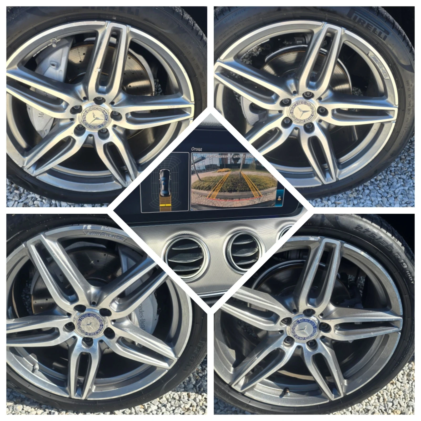Mercedes-Benz E 220 AMG/9GTRON/360 ������/AMBIENT/DIGITAL | Mobile.bg � ����������� 14