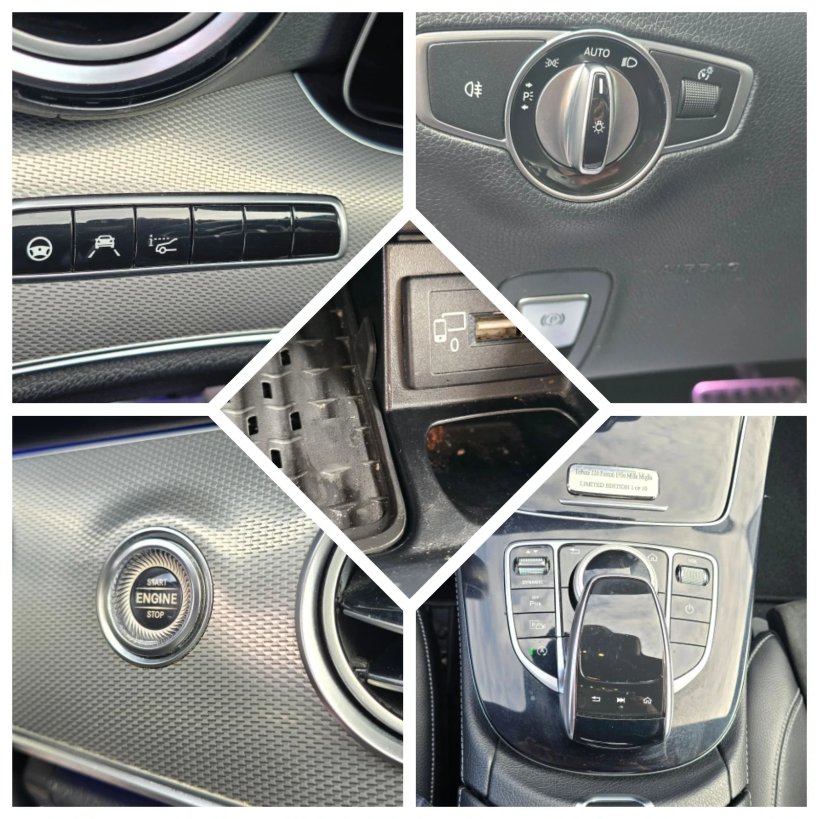 Mercedes-Benz E 220 AMG/9GTRON/360 ������/AMBIENT/DIGITAL | Mobile.bg � ����������� 10