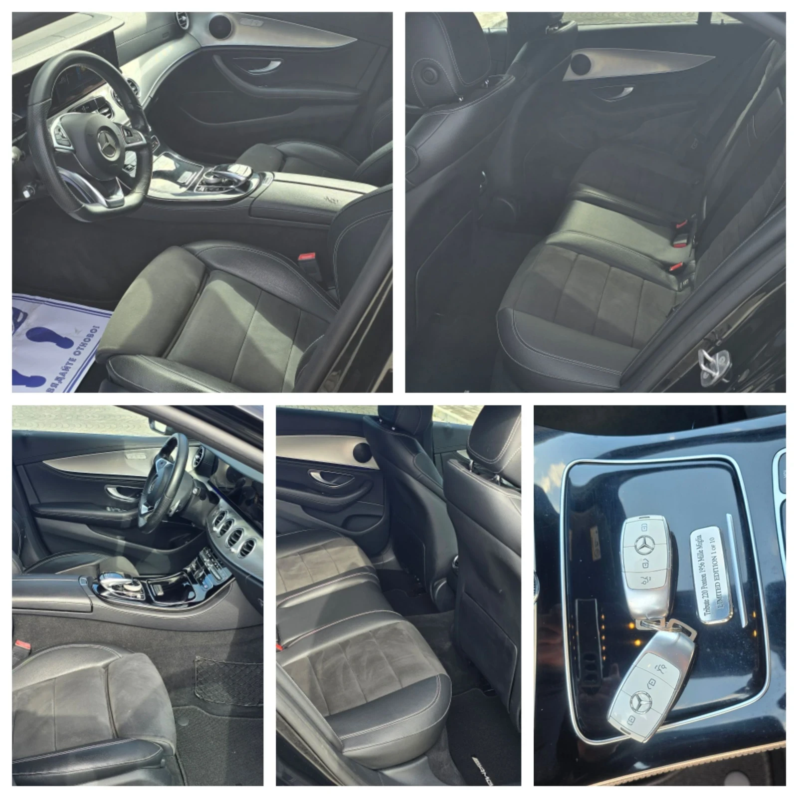 Mercedes-Benz E 220 AMG/9GTRON/360 ������/AMBIENT/DIGITAL | Mobile.bg � ����������� 9