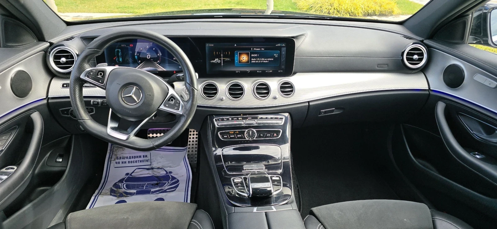 Mercedes-Benz E 220 AMG/9GTRON/360 ������/AMBIENT/DIGITAL | Mobile.bg � ����������� 11