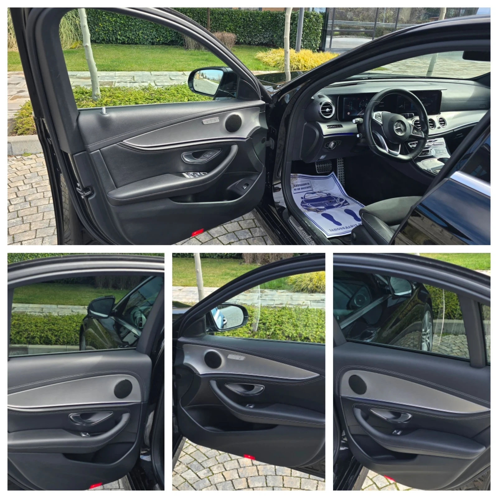 Mercedes-Benz E 220 AMG/9GTRON/360 ������/AMBIENT/DIGITAL | Mobile.bg � ����������� 8