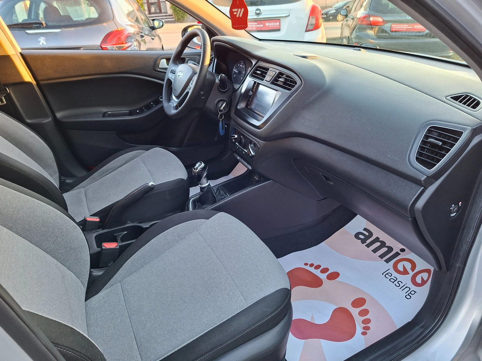 Hyundai I20 1.1CRDI* 6-Speed* , снимка 15 - Автомобили и джипове - 53737946