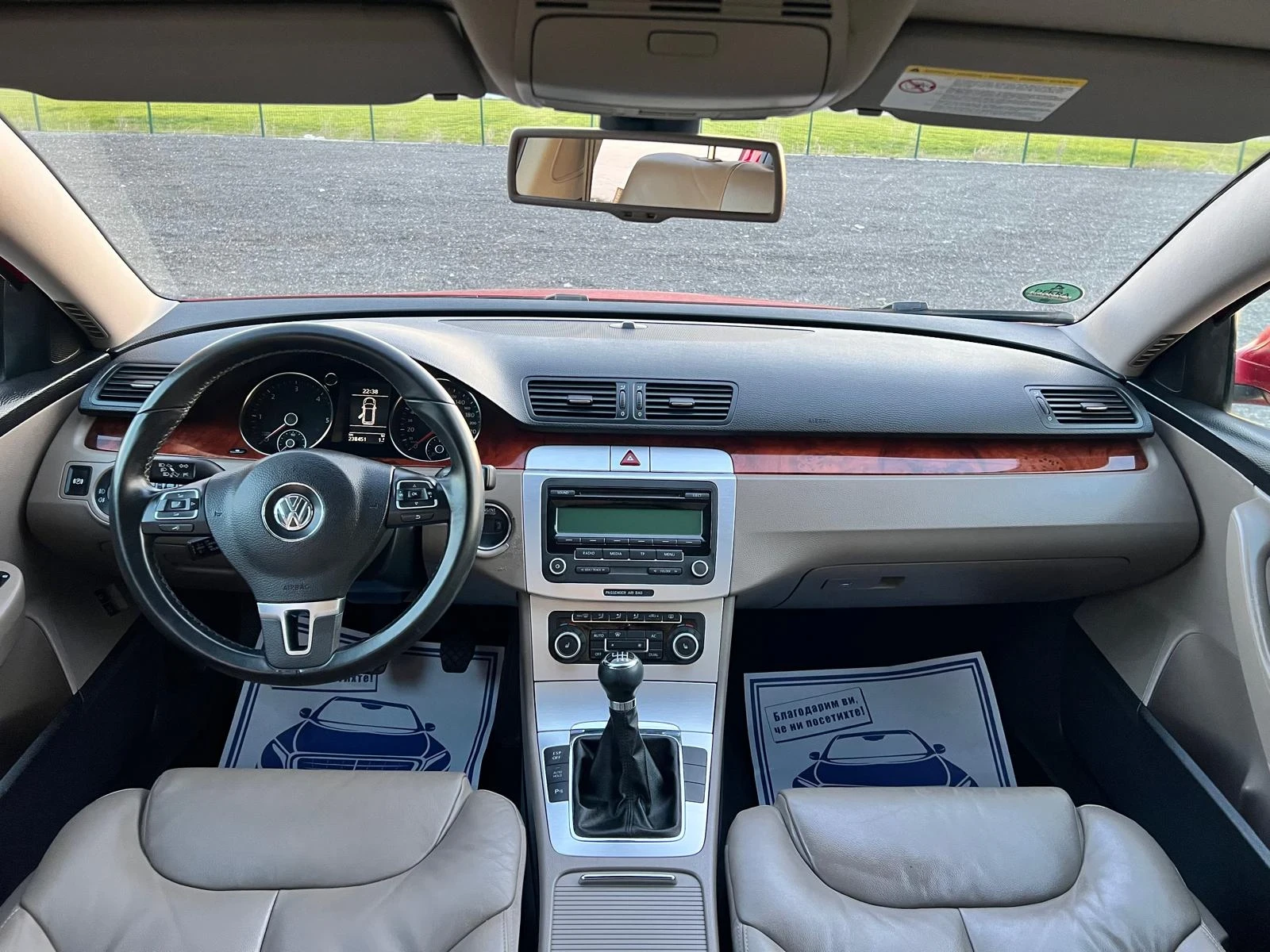 VW Passat 2.0TDI/170кс, снимка 9 - Автомобили и джипове - 53748710