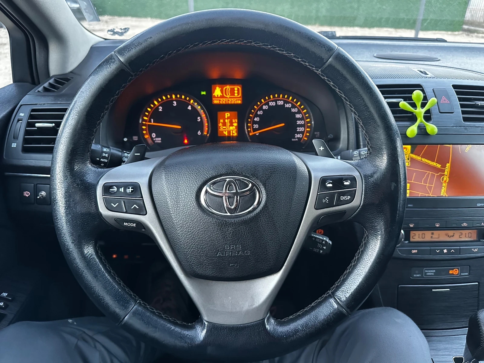 Toyota Avensis АВТОМАТ. F1. KeyLessGo. Навигация. Камера , снимка 14 - Автомобили и джипове - 53755206