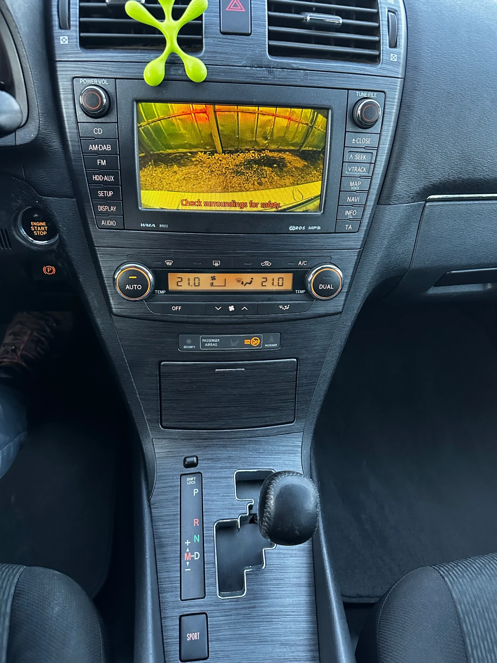 Toyota Avensis АВТОМАТ. F1. KeyLessGo. Навигация. Камера , снимка 13 - Автомобили и джипове - 53755206