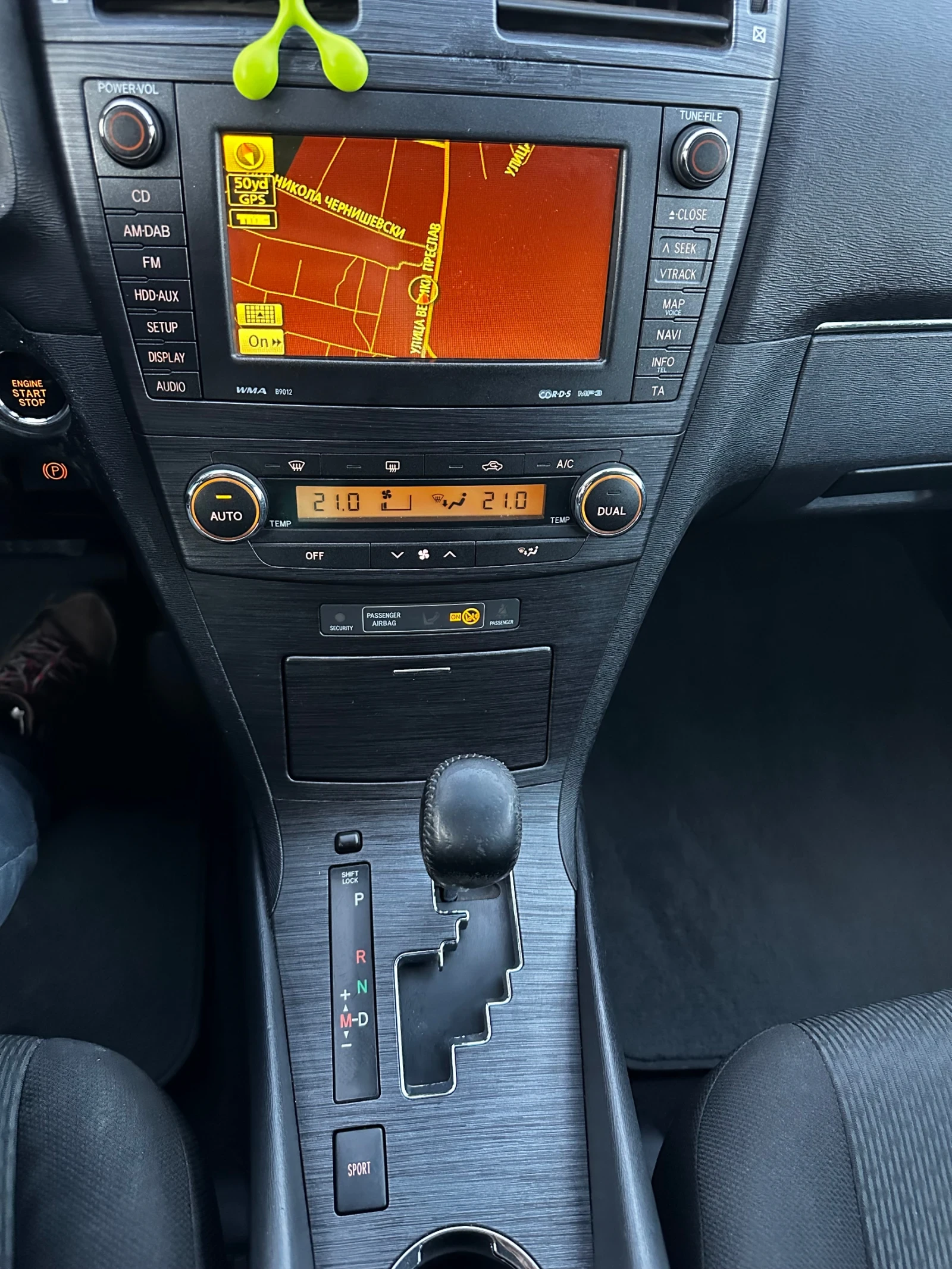 Toyota Avensis АВТОМАТ. F1. KeyLessGo. Навигация. Камера , снимка 16 - Автомобили и джипове - 53755206