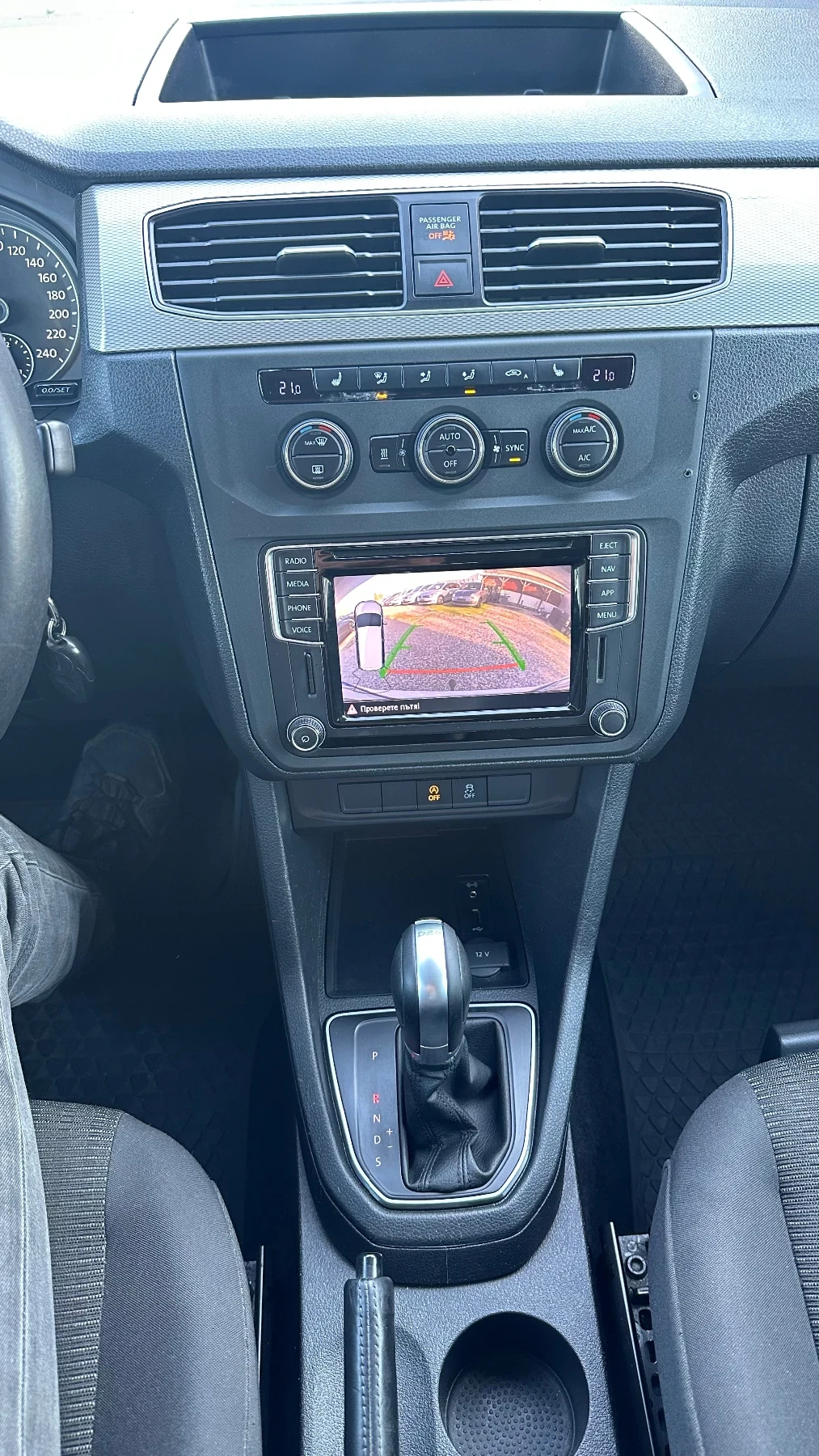 VW Caddy 2.0TDI 4MOTION, снимка 12 - Автомобили и джипове - 54101536