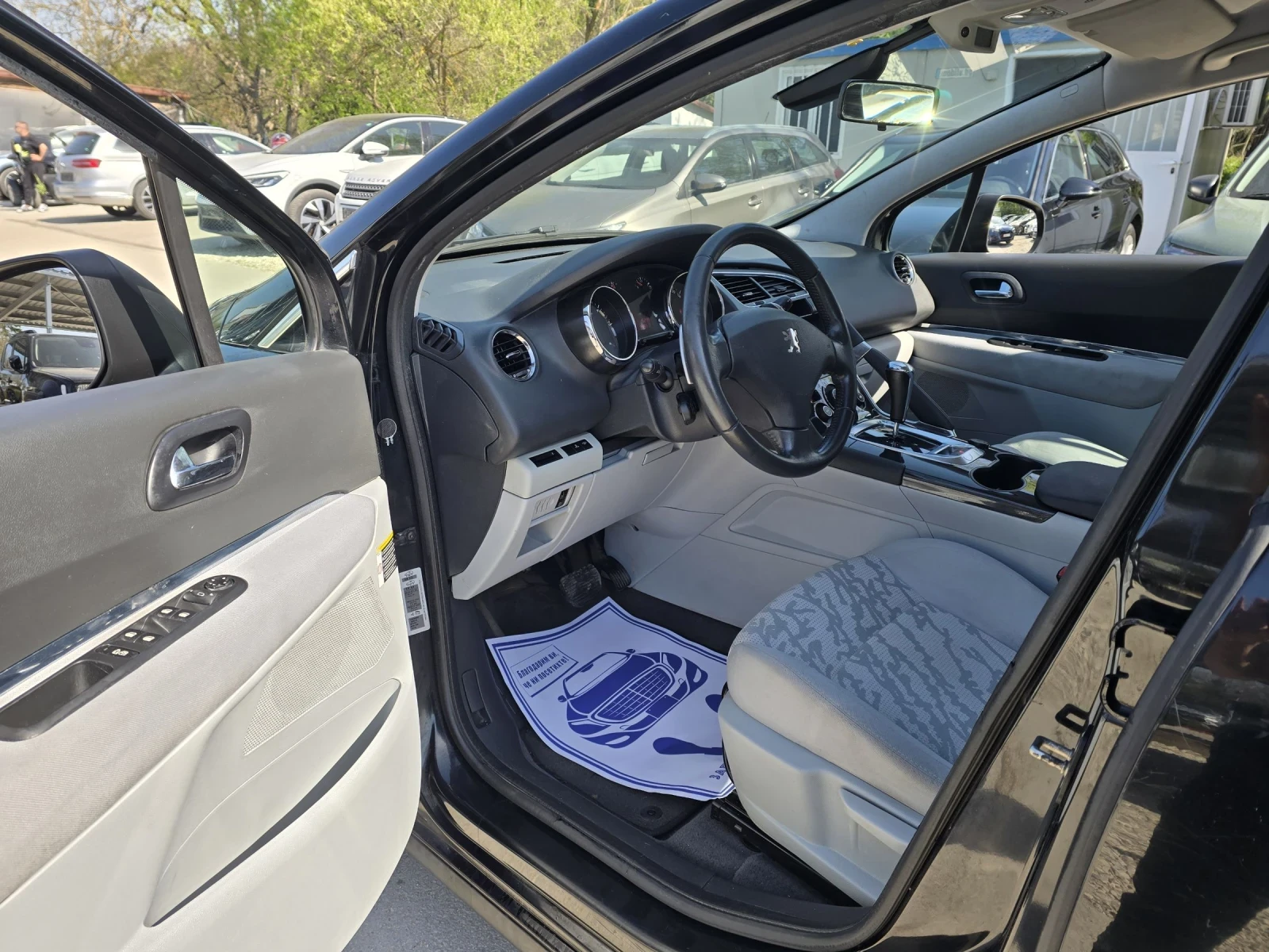 Peugeot 3008 1.6hdi 112к.с Business , снимка 11 - Автомобили и джипове - 54228810