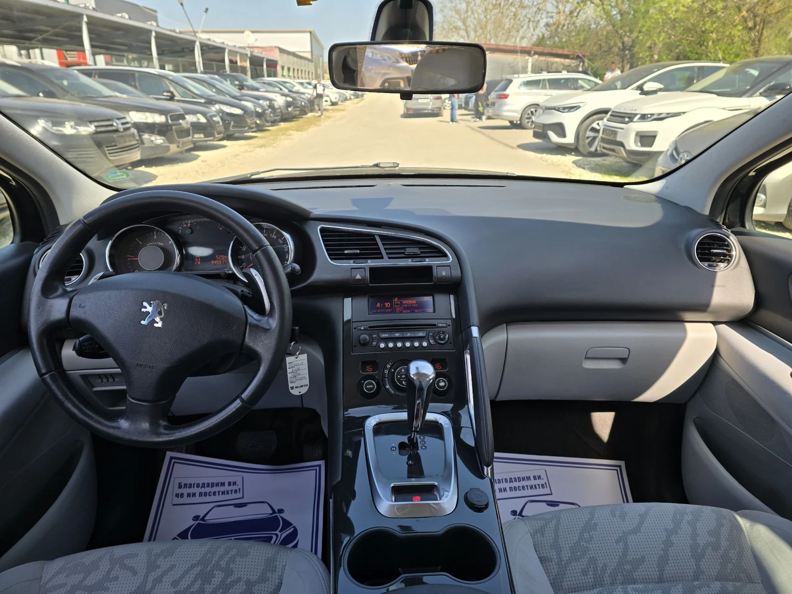 Peugeot 3008 1.6hdi 112к.с Business , снимка 16 - Автомобили и джипове - 54228810