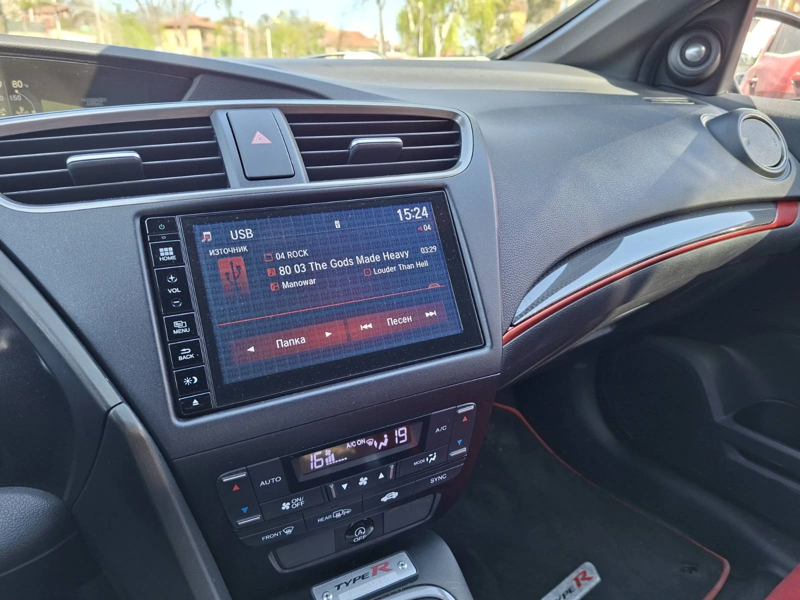 Honda Civic FK2 Type R GT, снимка 14 - Автомобили и джипове - 54327474