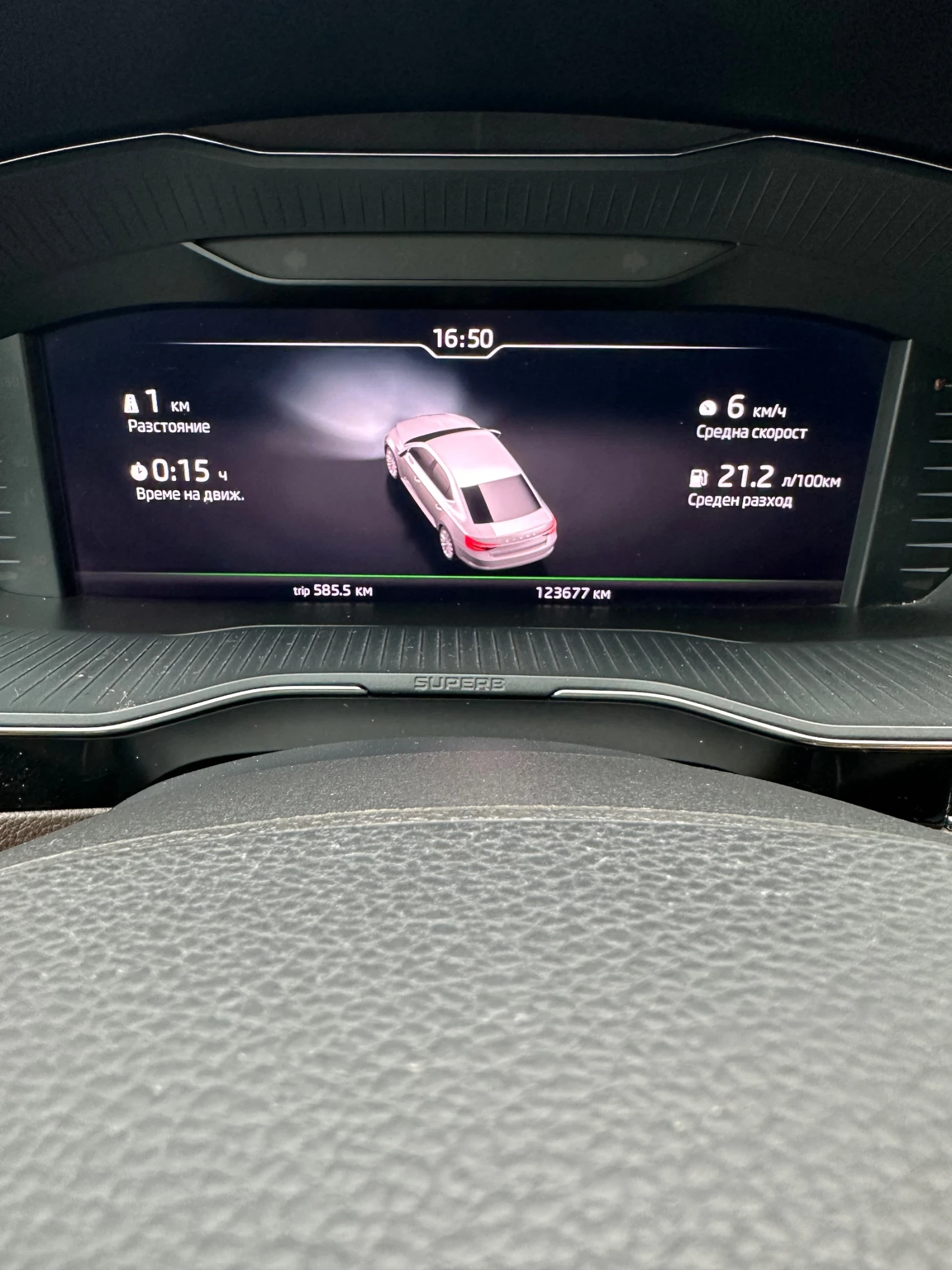 Skoda Superb LAURIN&KLEMENT VIRTUAL COCKPIT, снимка 14 - Автомобили и джипове - 54931704