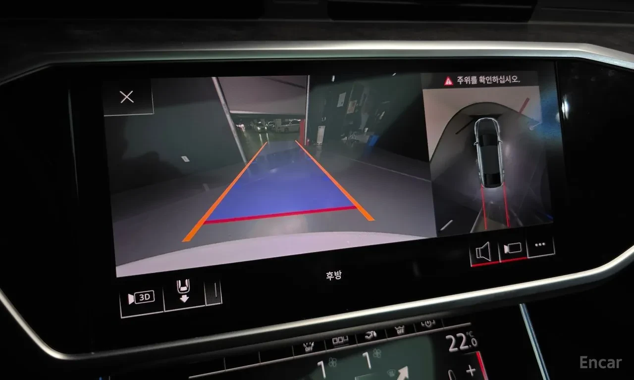 Audi A6 Bang & Olufsen* �������* ����� | Mobile.bg � ����������� 13