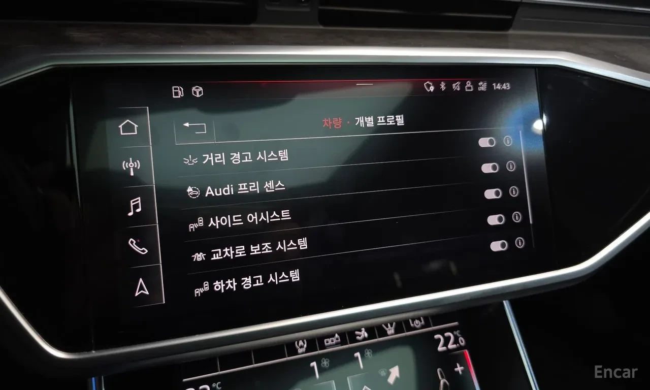 Audi A6 Bang & Olufsen* �������* ����� | Mobile.bg � ����������� 14