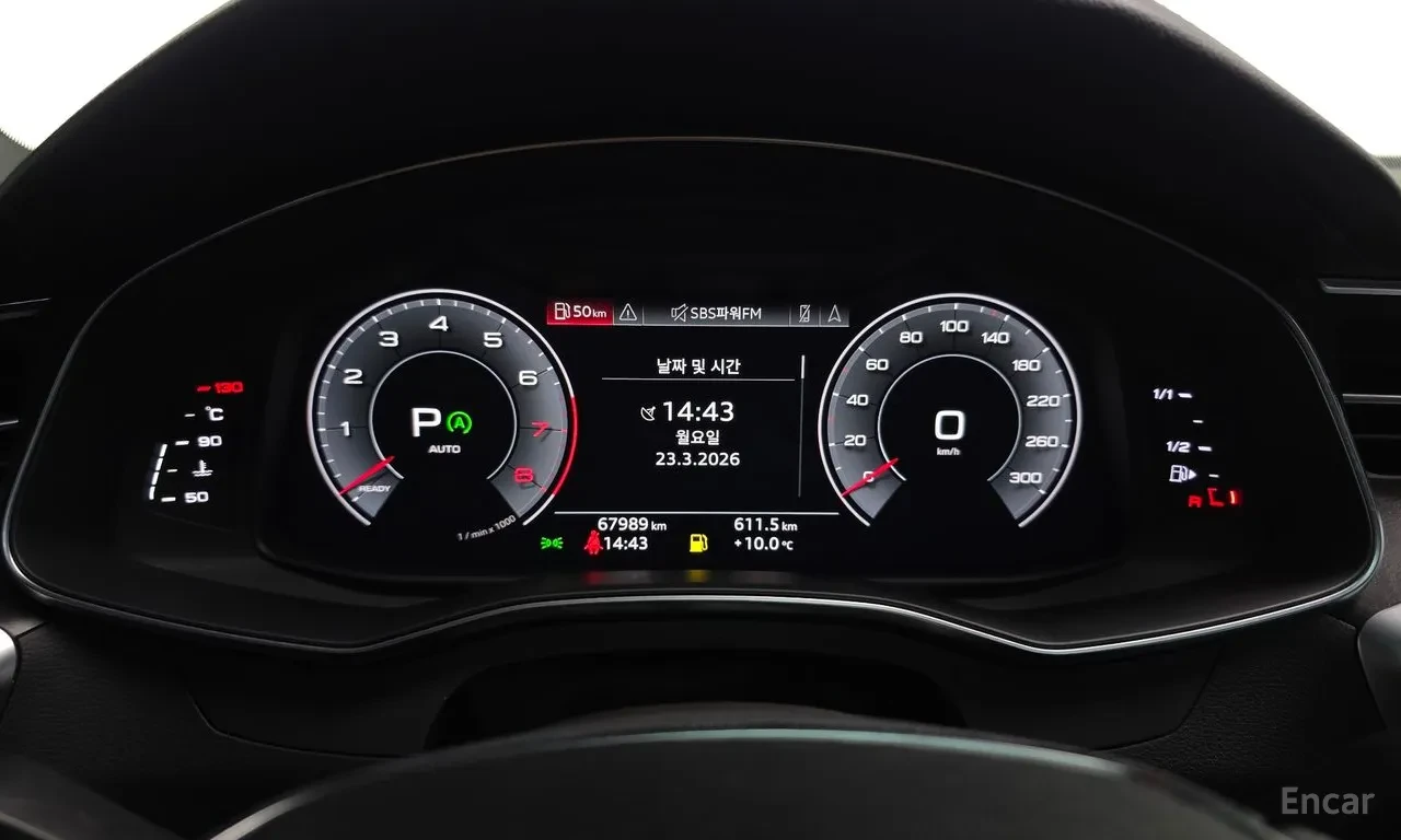 Audi A6 Bang & Olufsen* �������* ����� | Mobile.bg � ����������� 6