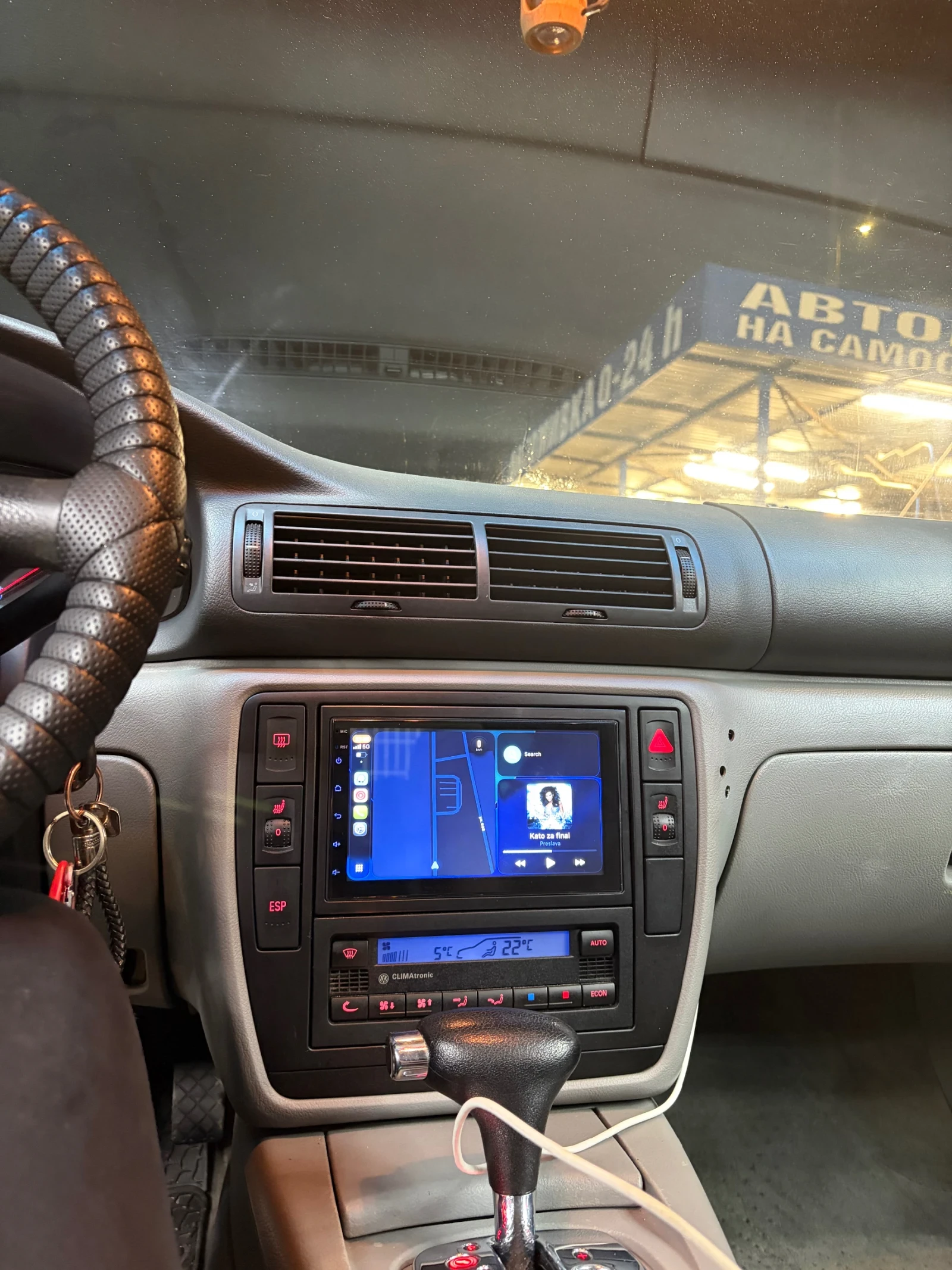 VW Passat, снимка 16 - Автомобили и джипове - 55108757