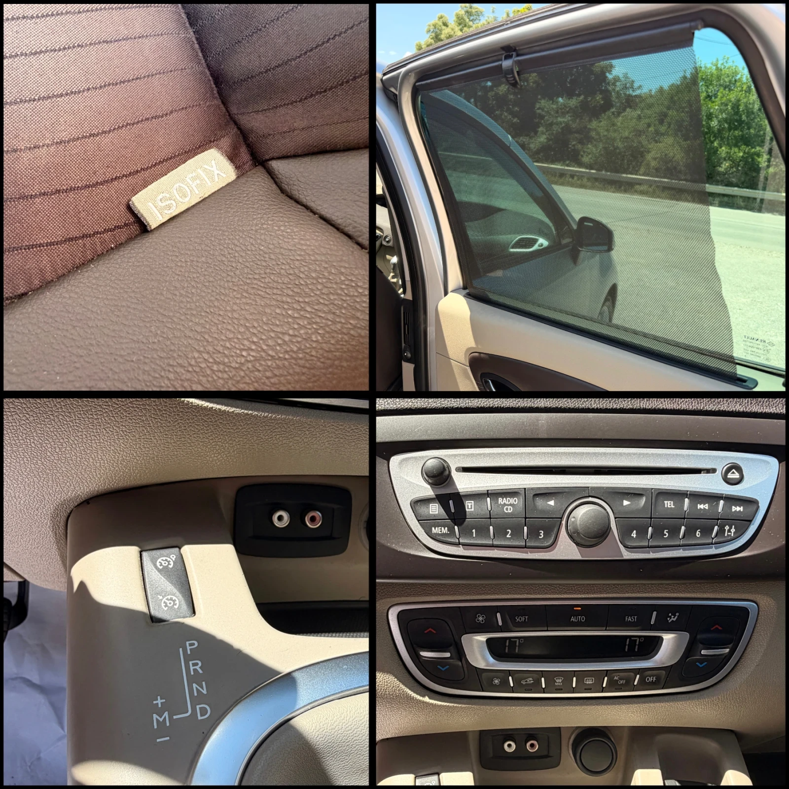 Renault Scenic 6+ 1 / АВТОМАТИК, снимка 14 - Автомобили и джипове - 55467047