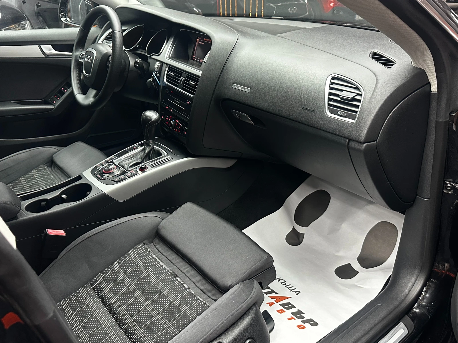 Audi A5 3.0d 239 к.с./quattro, снимка 15 - Автомобили и джипове - 55625922