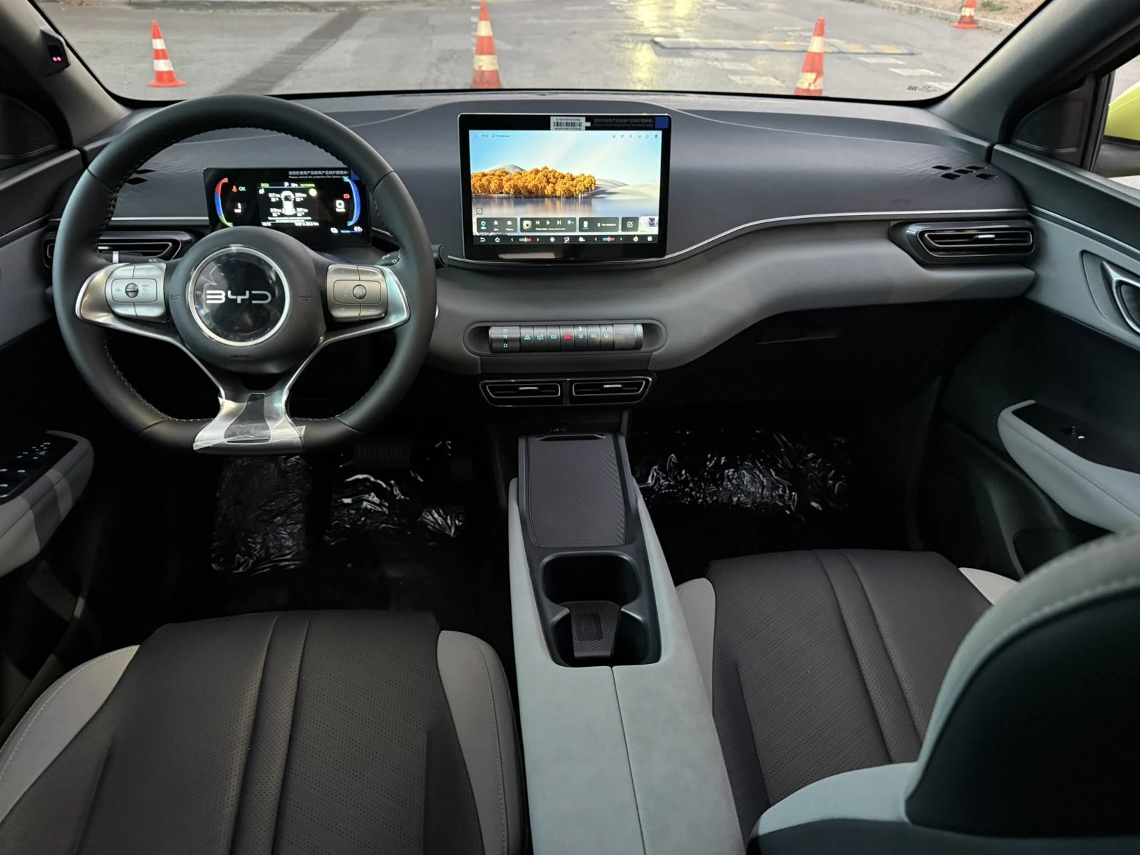 BYD Dolphin Surf Boost ������� | Mobile.bg � ����������� 11