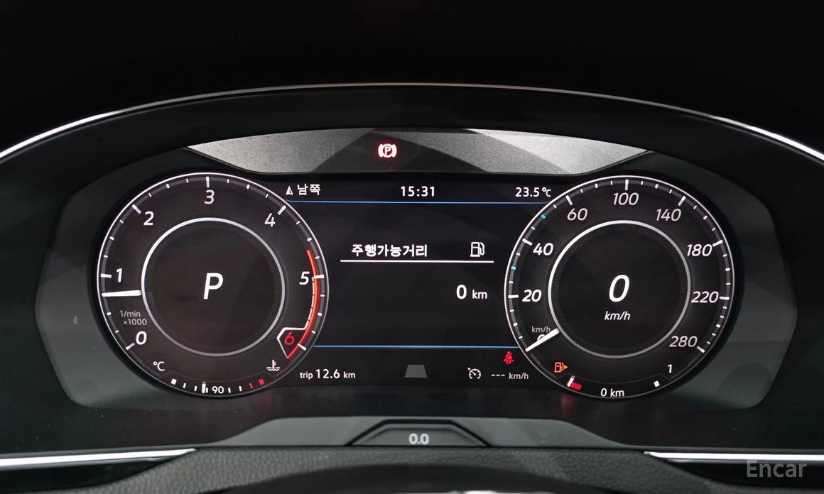 VW Arteon, снимка 8 - Автомобили и джипове - 55754555