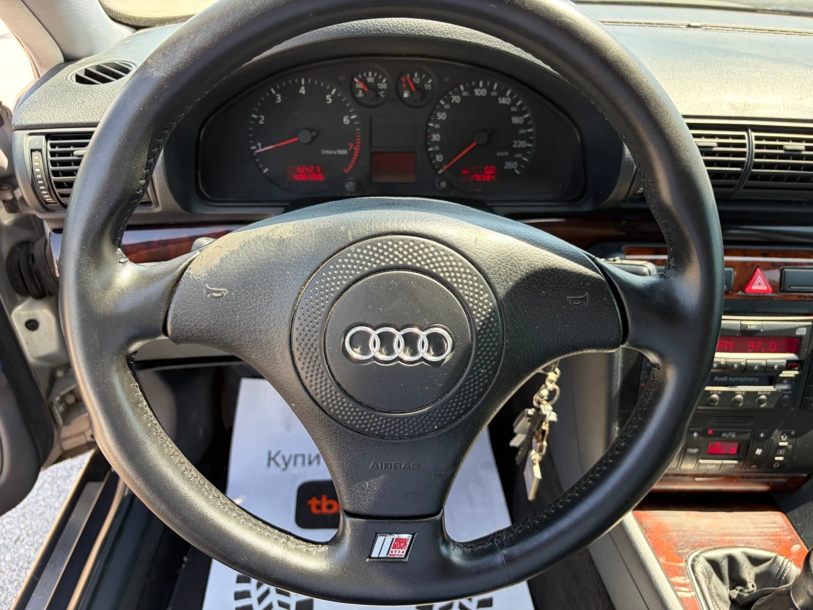 Audi A4 1.8i Avant GAZ, снимка 8 - Автомобили и джипове - 55816384