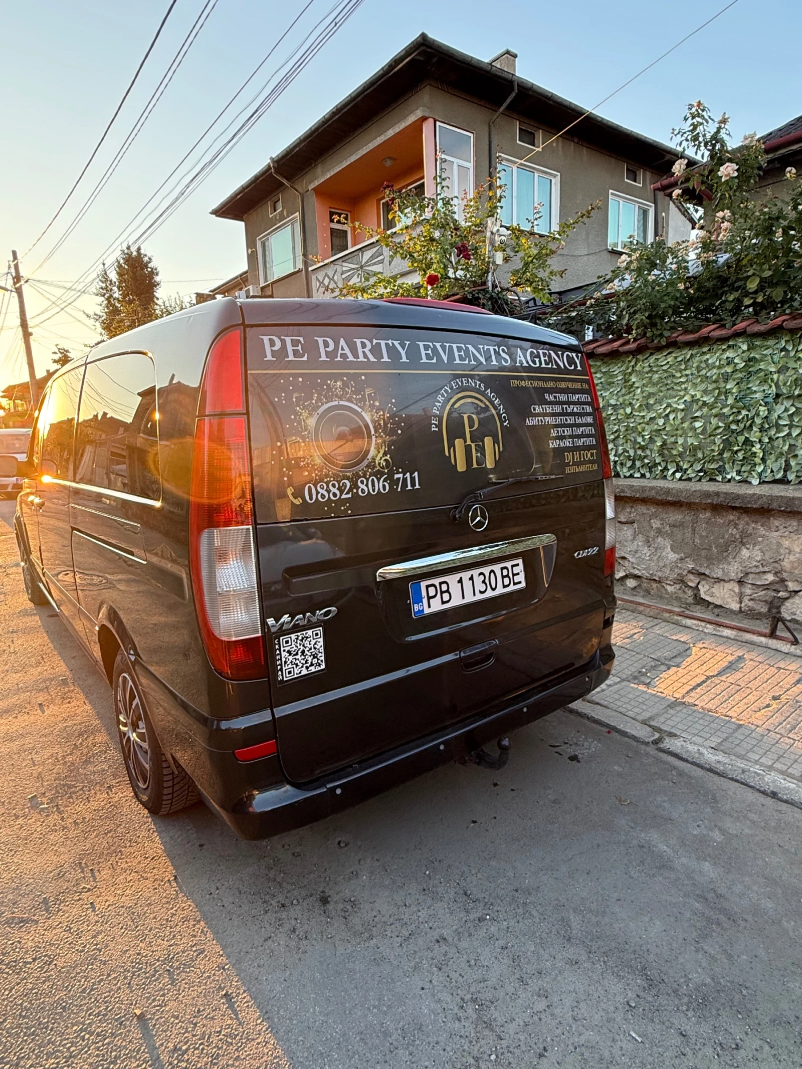 Mercedes-Benz Viano 2.2 CDI 150 К.С TREND DSG , снимка 5 - Автомобили и джипове - 56122035