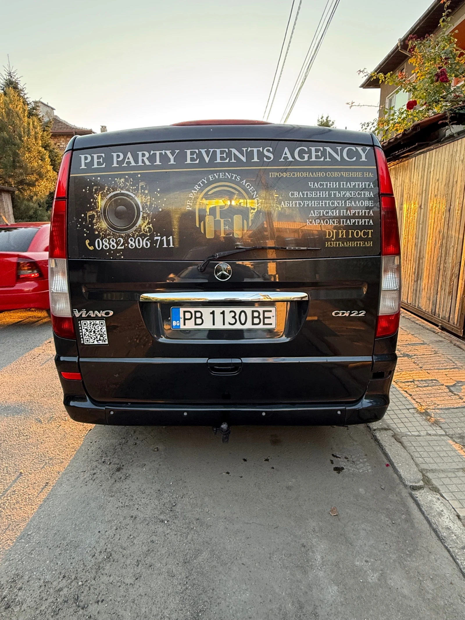 Mercedes-Benz Viano 2.2 CDI 150 К.С TREND DSG , снимка 6 - Автомобили и джипове - 56122035