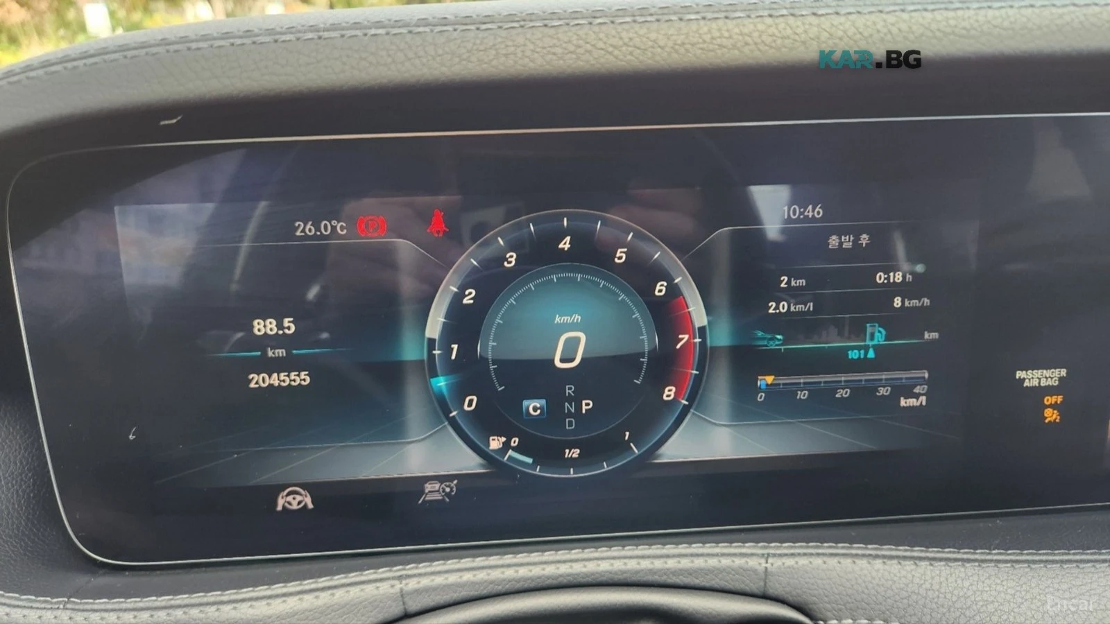 Mercedes-Benz S 350 LONG* HUD* 360* ECS* ����* �����* ����* ���� | Mobile.bg � ����������� 8