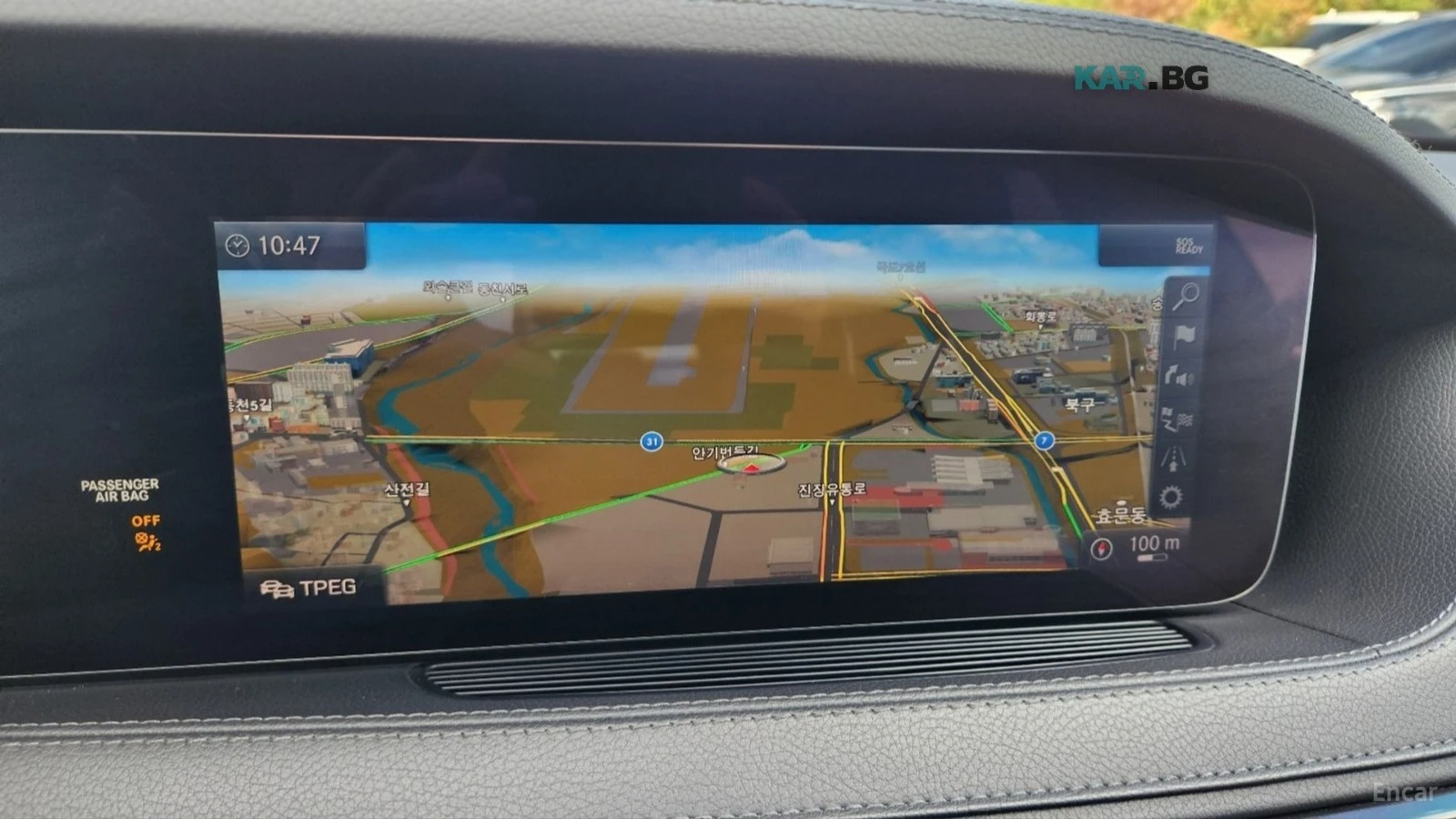 Mercedes-Benz S 350 LONG* HUD* 360* ECS* ����* �����* ����* ���� | Mobile.bg � ����������� 14