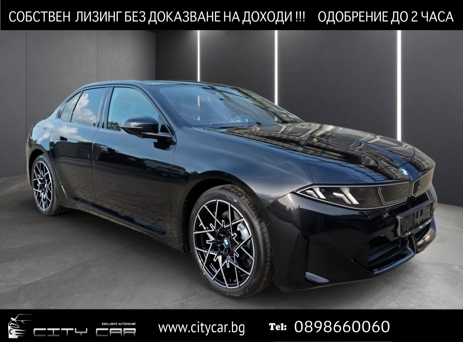 BMW i3 50 xDrive/SPORT PAKET/ACC/ELEC SEATS/MEMORY/