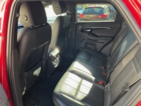 Land Rover Range Rover Evoque Dynamic SE, снимка 13