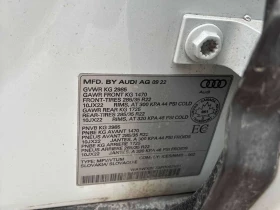 Audi Q7 Technik  CARFAX, снимка 10