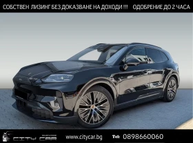 Porsche Cayenne ELECTRIC/PANO/BOSE/Park Assist, снимка 1