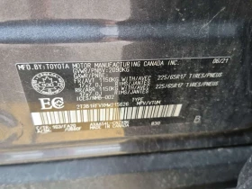 Toyota Rav4 * LE * АВТОКРЕДИТ * ГЛАВНО ПРЕДСТАВИТЕЛСТВО, снимка 15