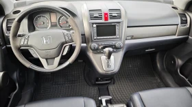 Honda Cr-v DISTRONIC/РОЛБАР/СПОЙЛЕР/СТЕПЕНКИ/NAV/DVD/KAM/USB, снимка 12