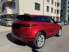 Land Rover Range Rover Evoque Dynamic SE, снимка 4