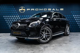 Mercedes-Benz GLE 350 d 4M Coupe* AMG* COMAND Online* Exclusive* SoftClo - [1] 