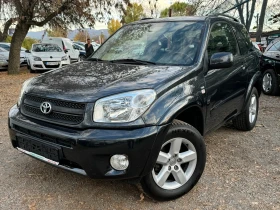 Обява за продажба на Toyota Rav4 Без Точка Ръжда! 2.0i-150кс.! ~9 599 лв. - изображение 1