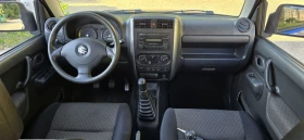 Suzuki Jimny 1.3i, Германия - 10990 лв. - 42240000 | Car24.bg