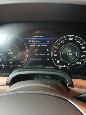 Обява за продажба на VW Touareg V6 TDI 4MOTION ELEGANCE ~59 999 лв. - изображение 7