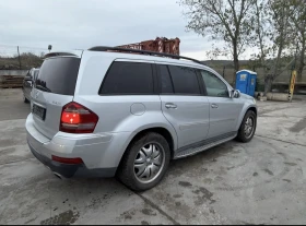 Mercedes-Benz GL 450 Gl450, снимка 4 — Bazar.bg Mercedes-Benz GL 450 Gl450, снимка 4