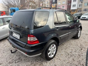 Mercedes-Benz ML 270 Face ръчка, снимка 4